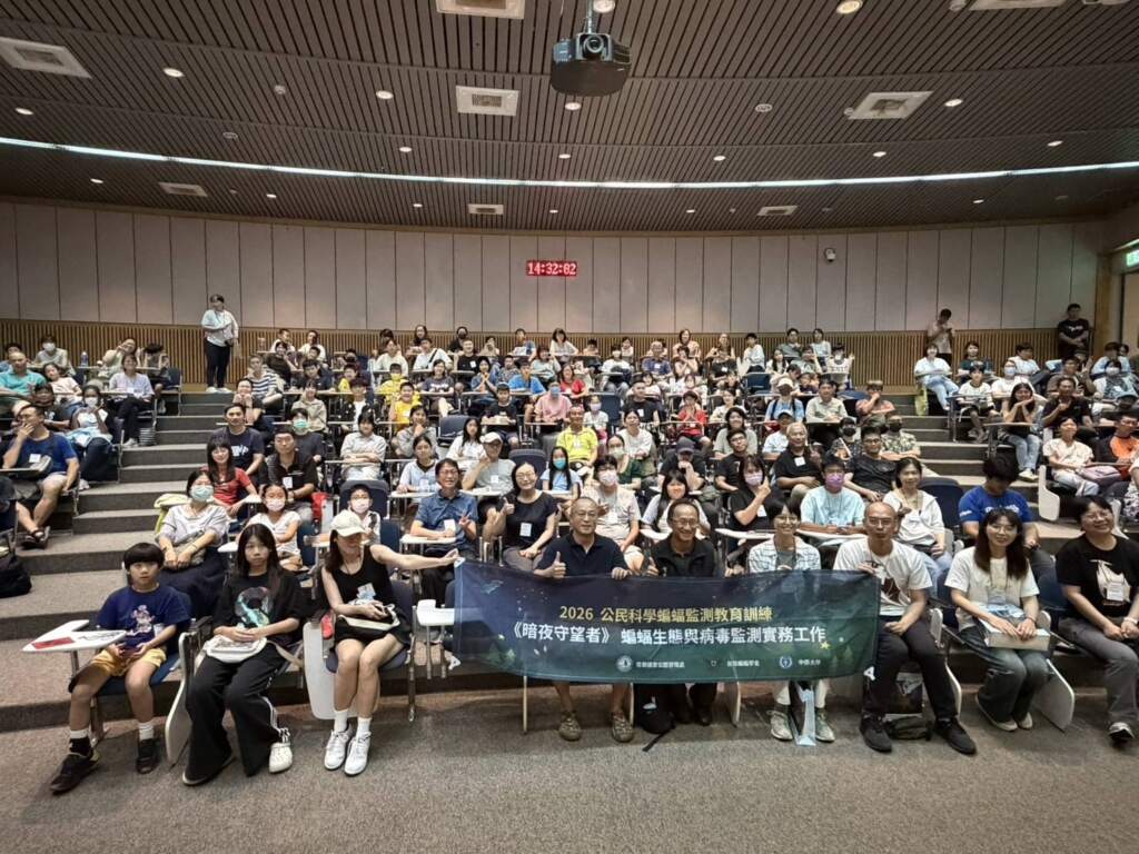 ▲雪霸處攜手中原大學、台灣蝙蝠學會辦《暗夜守望者》工作坊,推動蝙蝠保育與公民科學,共築生態守護網。