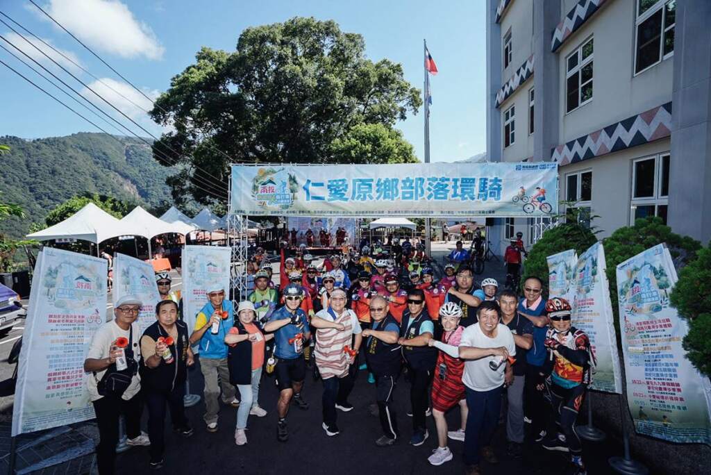 ▲揭密賽德克族原鄉文化,2026南投旅遊百K自行車小鎮漫遊仁愛環騎登場。