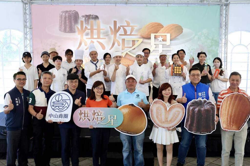 ▲2026中山商圈烘焙之星今日在圓山花博環形廣場盛大登場!
