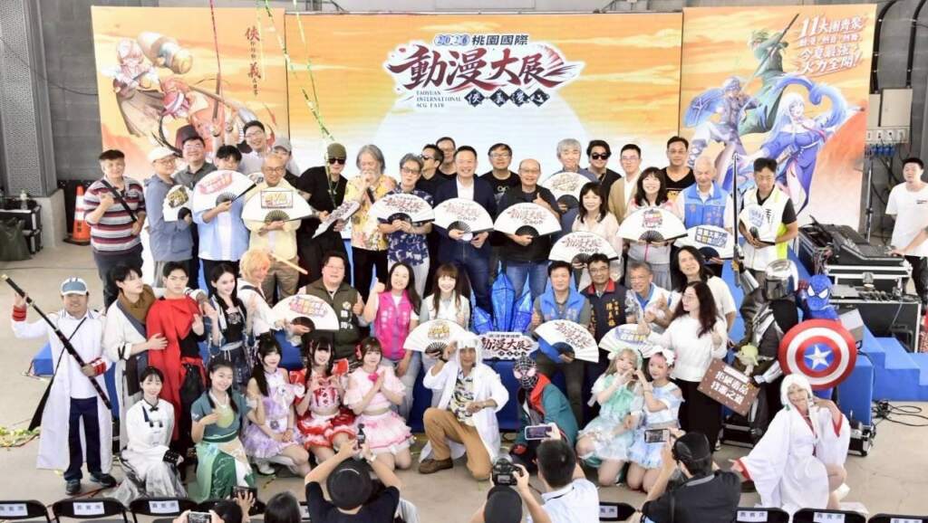 ▲2026桃園國際動漫大展。