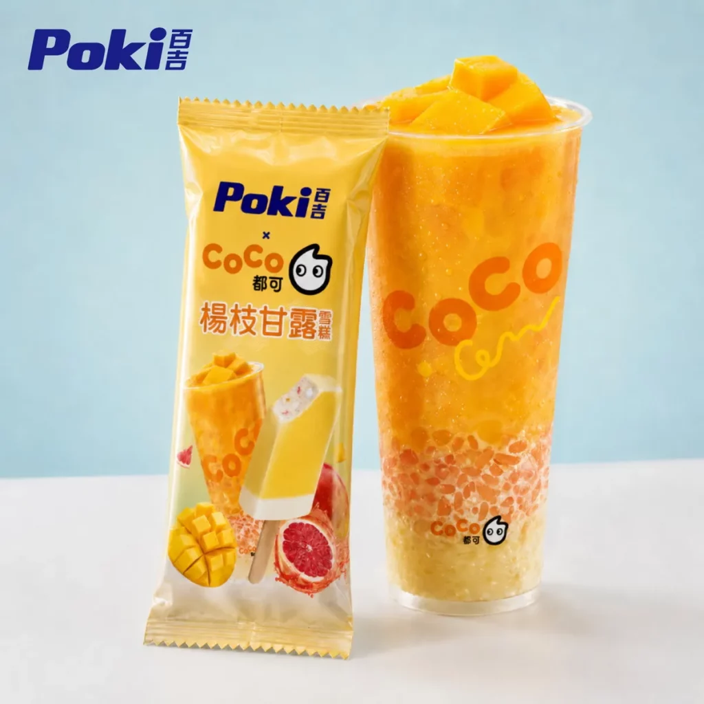  Poki 百吉推出 4 款跨界聯名雪糕，讓雪糕成為年輕消費者討論的夏日話題，4 款新品將於 7 月 8 日開賣。