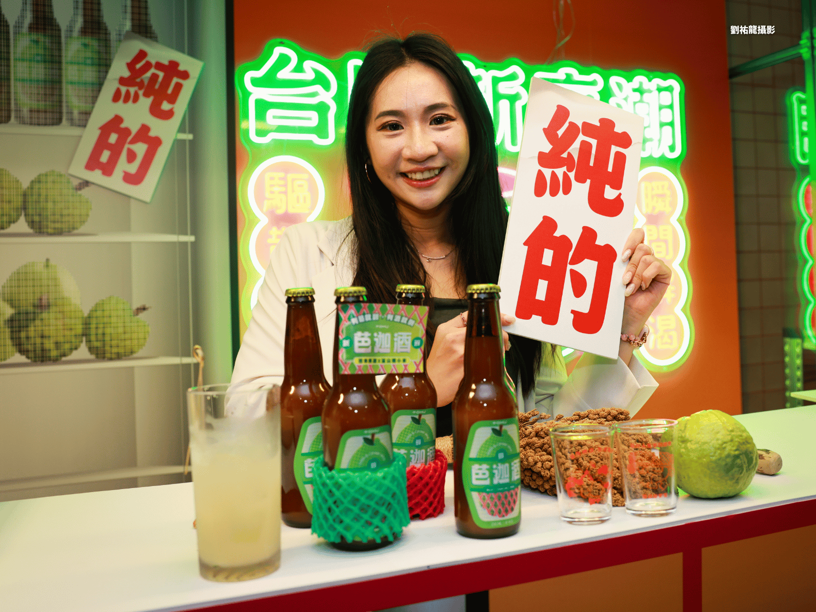 望山穗推首創芭迦酒,芭樂、釋迦撞擊小米酒!引爆夏日微醺。(劉祐龍攝影)
