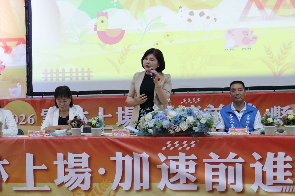 雲林多元建設成果逐步展現 張麗善:逐步撕掉「又老又窮」標籤 112 雲林多元建設成果逐步展現 張麗善:逐步撕掉「又老又窮」標籤 111