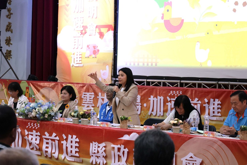 雲林多元建設成果逐步展現 張麗善:逐步撕掉「又老又窮」標籤 116 雲林多元建設成果逐步展現 張麗善:逐步撕掉「又老又窮」標籤 115