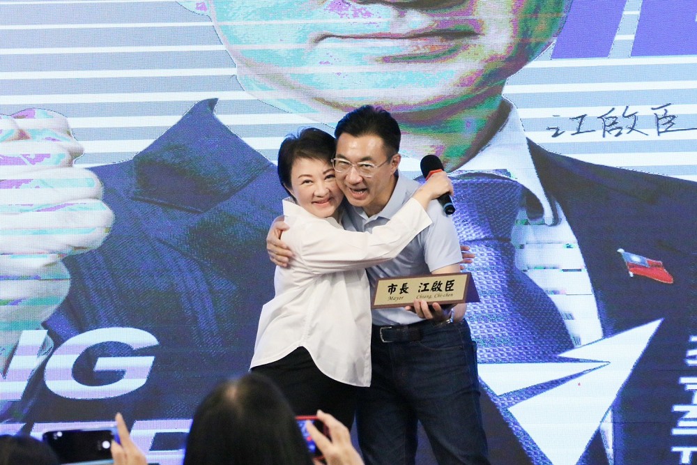 市民雙腳移居肯定盧秀燕執政 江啟臣接棒拋5大政見:準備好了! 104 市民雙腳移居肯定盧秀燕執政 江啟臣接棒拋5大政見:準備好了! 103