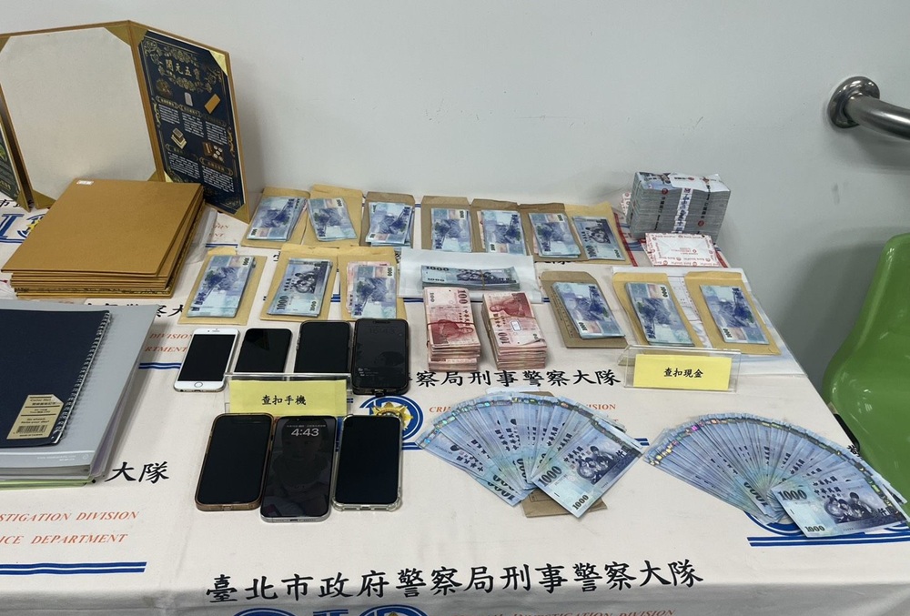 謊稱有買家 警破靈骨塔生基位詐騙集團逮9人 67 cnews204260704a01