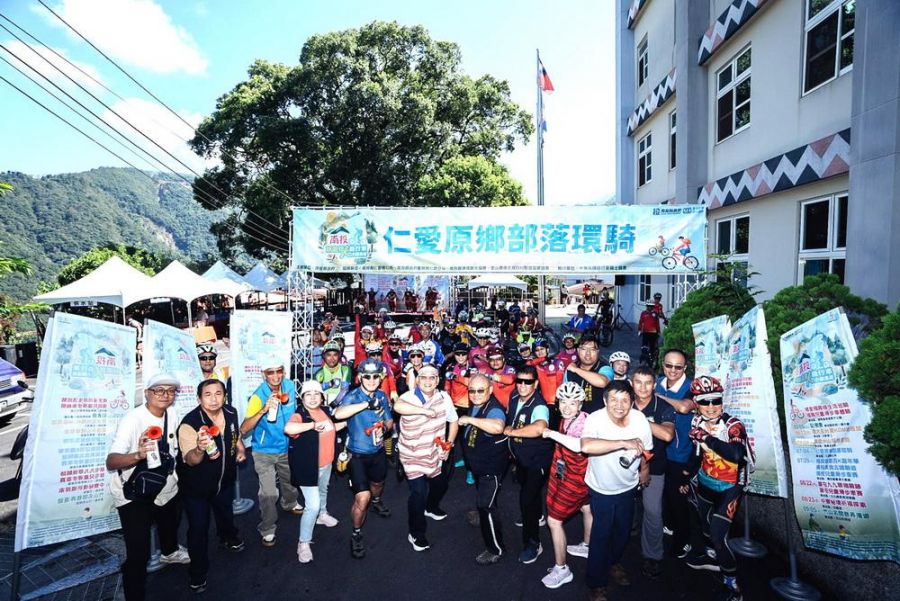 2026南投旅遊百K自行車小鎮漫遊 仁愛原鄉部落環騎登場