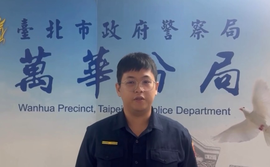 萬華分局西門町派出所副所長陳祈佑案情說明。(圖/記者 趙靜姸翻攝)