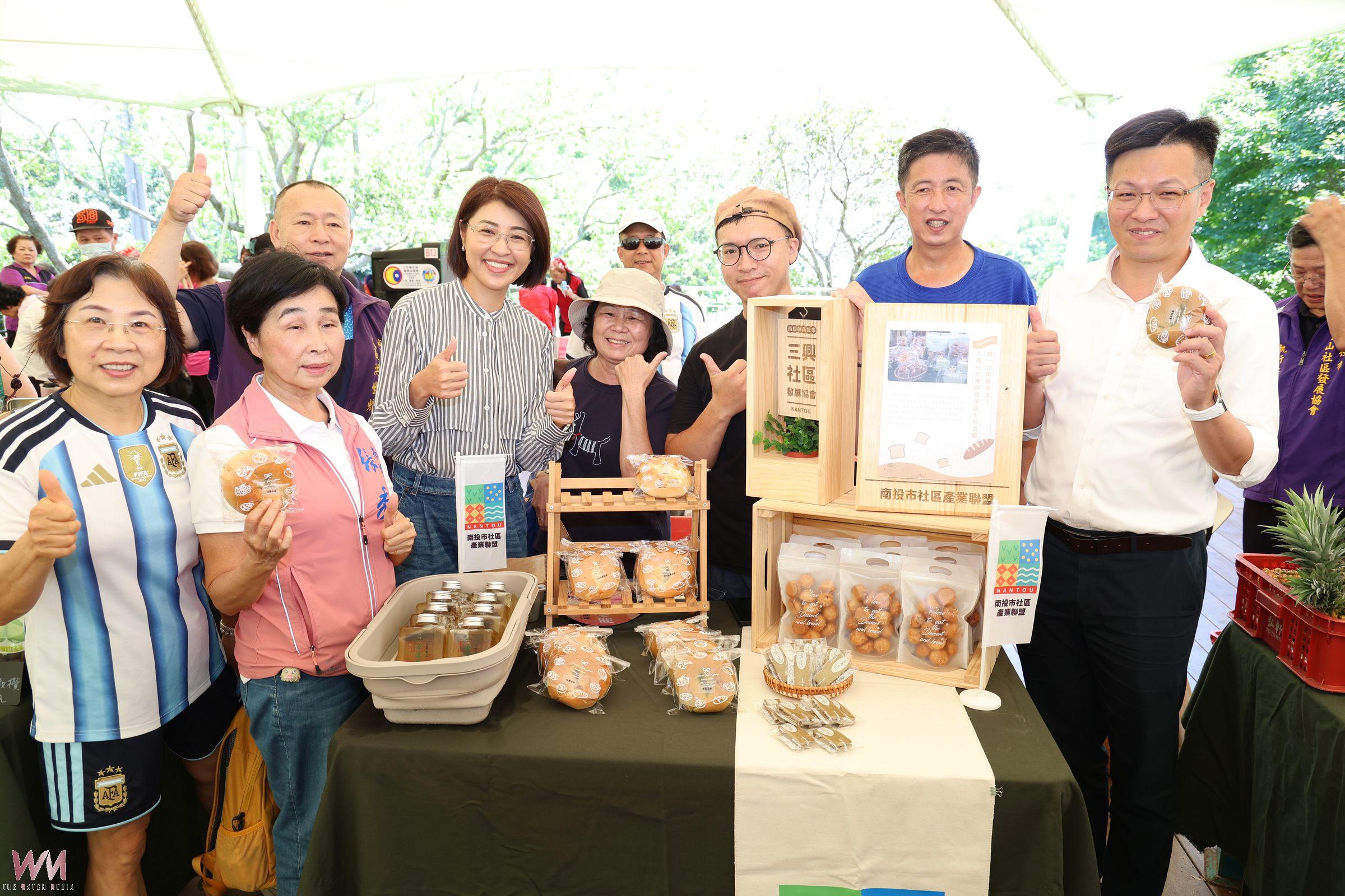 南投縣長許淑華力挺社區產業16個社區齊聚展售展現南投地方創生能量 - https://www.watchmedia01.com