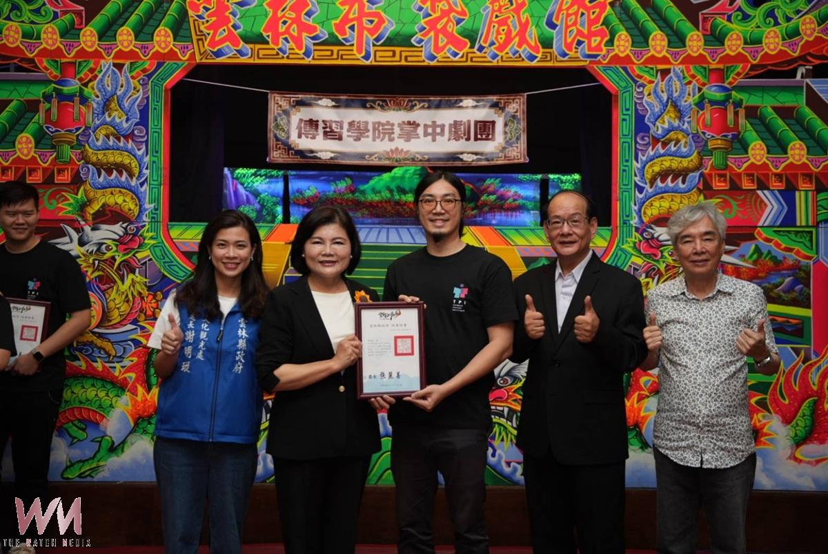 雲林布袋戲傳習學院首屆結業 培育新生代掌中技藝傳承人 - https://www.watchmedia01.com