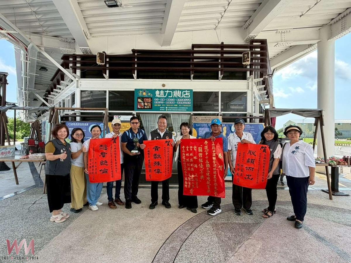 深耕環境教育 雲林勇奪國家環境教育獎4項優等冠全國 - https://www.watchmedia01.com