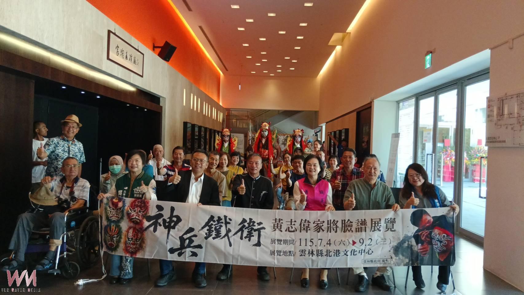 「神兵鐵衛」黃志偉家將臉譜展 北港文化中心展現八家將文化藝術之美