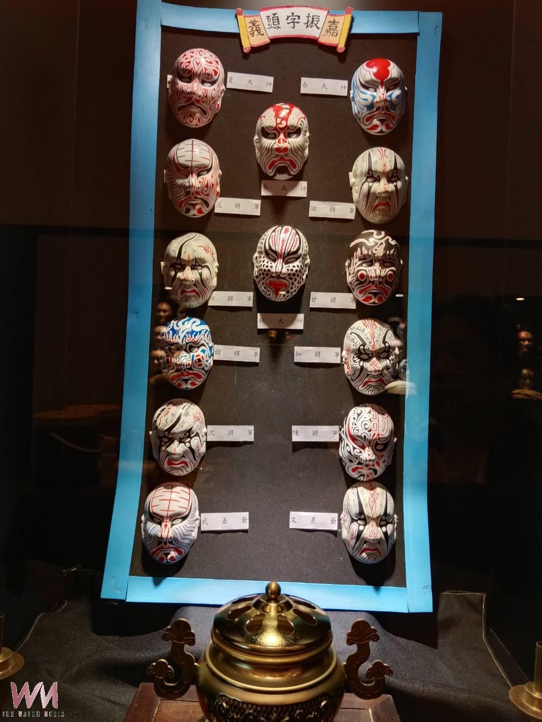 「神兵鐵衛」黃志偉家將臉譜展 北港文化中心展現八家將文化藝術之美 - https://www.watchmedia01.com