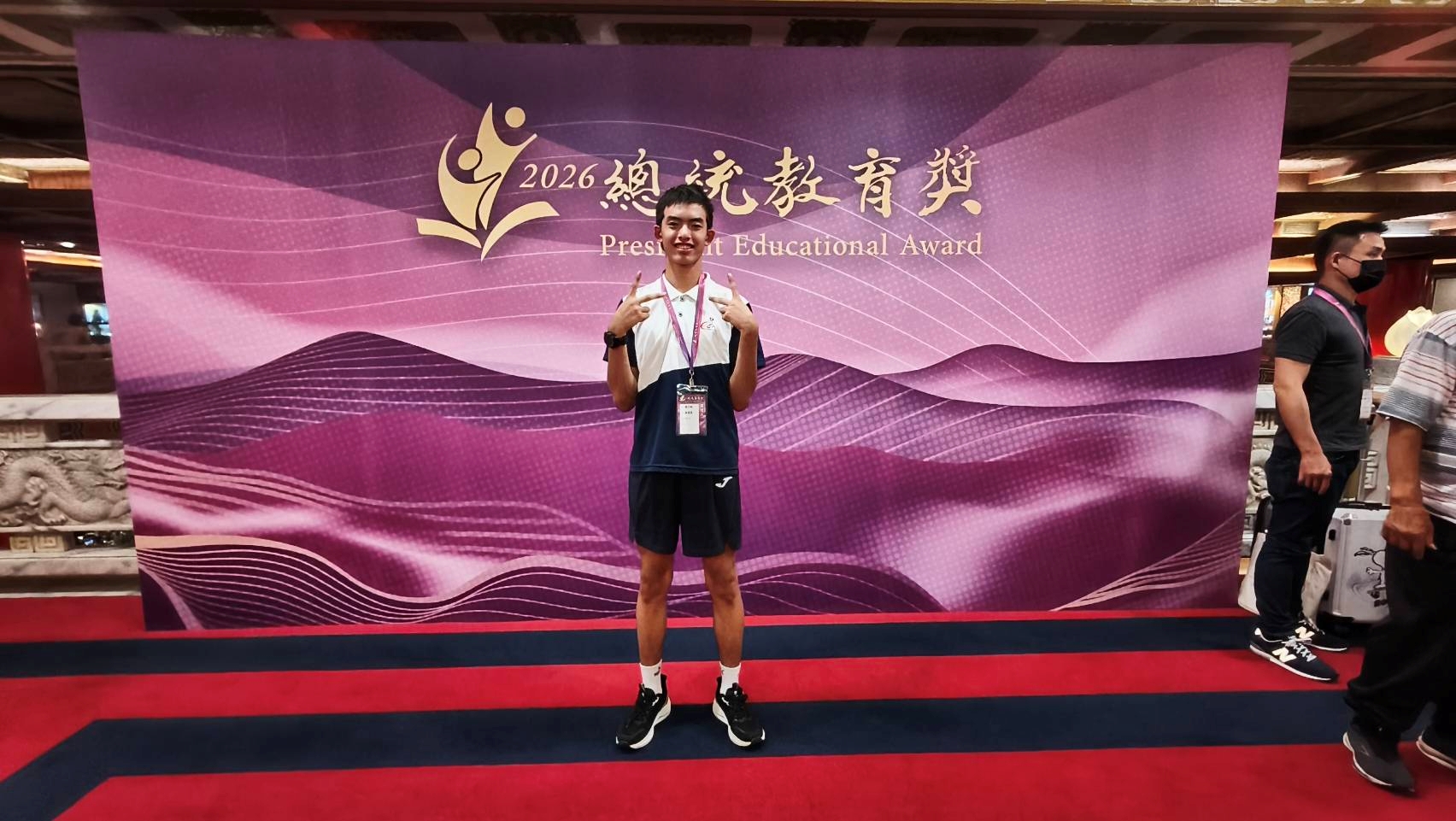 靈鷲山5位普仁小太陽再獲總統教育獎 - https://www.watchmedia01.com