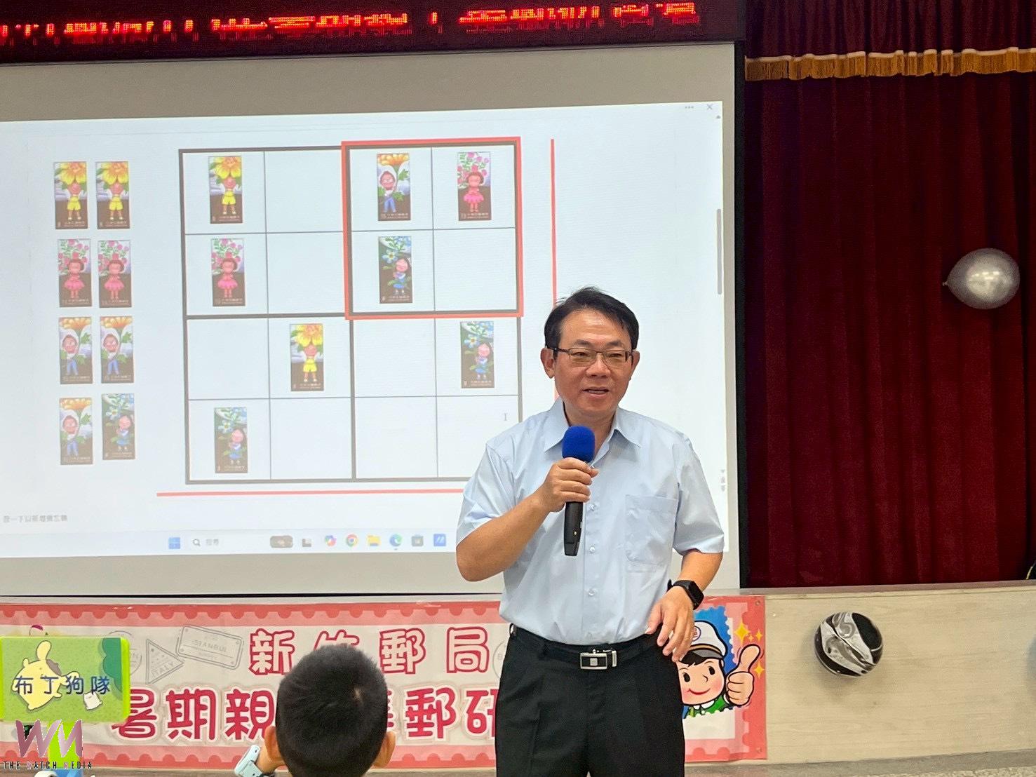 暑假親子共學新選擇 新竹郵局集郵營寓教於樂增感情 - https://www.watchmedia01.com