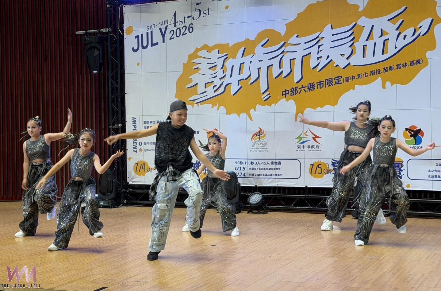 311位舞者齊聚尬舞 運動局:台中市長盃霹靂舞錦標賽熱血開戰 - https://www.watchmedia01.com