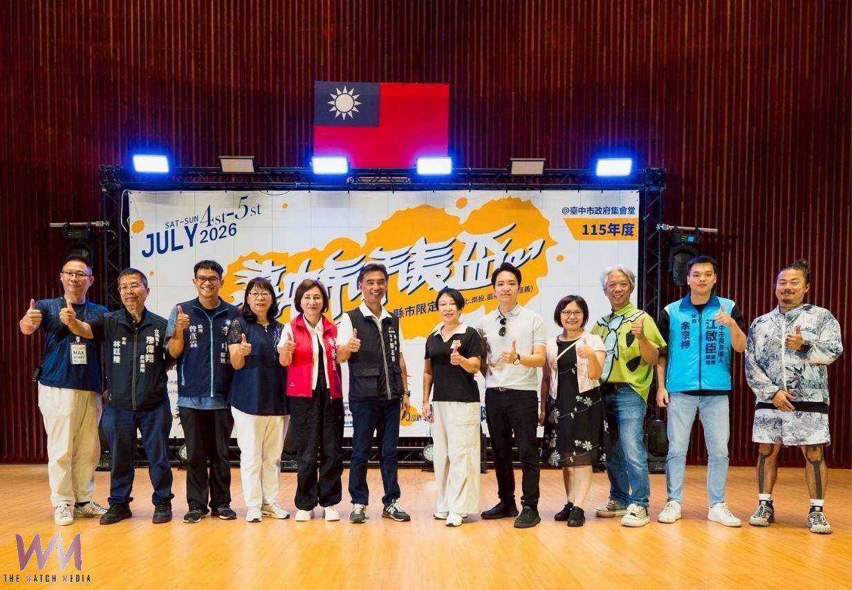 311位舞者齊聚尬舞 運動局:台中市長盃霹靂舞錦標賽熱血開戰 - https://www.watchmedia01.com