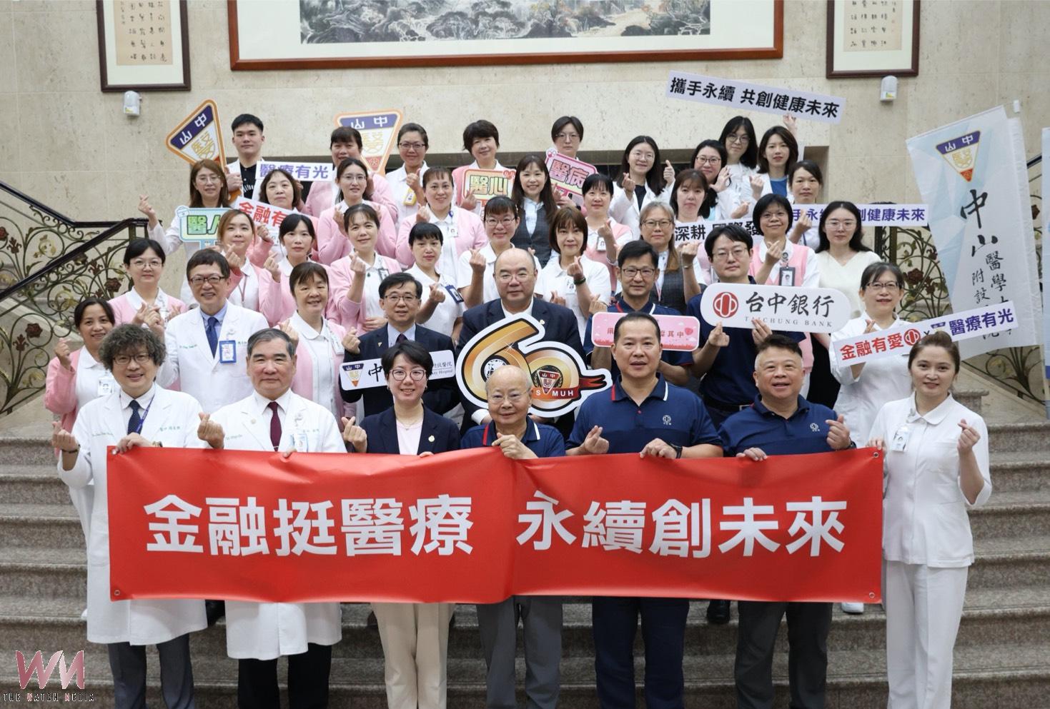 護理與智慧醫療雙軌並進　中山附醫27篇論文勇登ISQua國際舞台 全國之冠
