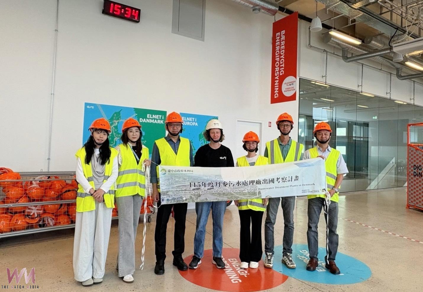 借鏡丹麥能源正效益技術 台中水利局赴歐取經 打造智慧低碳水資源回收中心 - https://www.watchmedia01.com