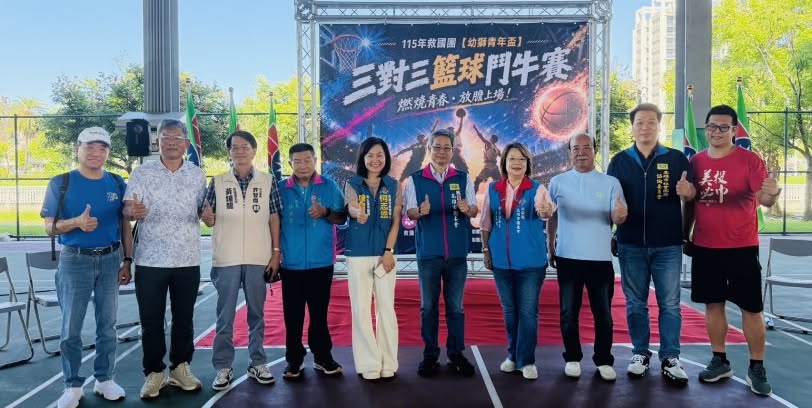 可能是文字的圖像
