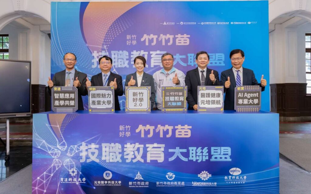 竹市持續擴充高中教育能量 高虹安:多元啟動完善就學、運動環境及科技人才培育 60 11507051 1