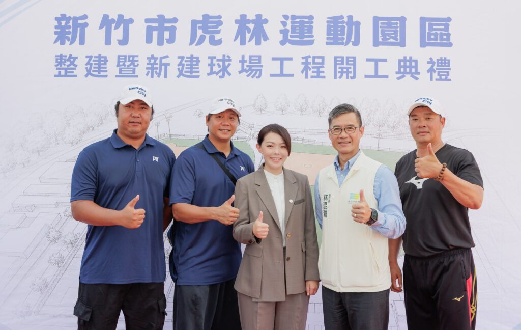 竹市持續擴充高中教育能量 高虹安:多元啟動完善就學、運動環境及科技人才培育 61 115070511