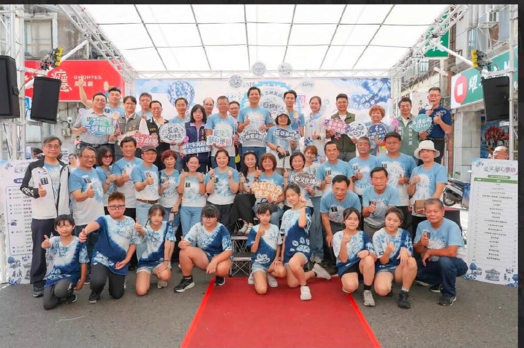 夢幻樂園在三峽! 2026三峽藍染節7/4盛大登場 捷運三鶯線通車迎客 51 S 26001509