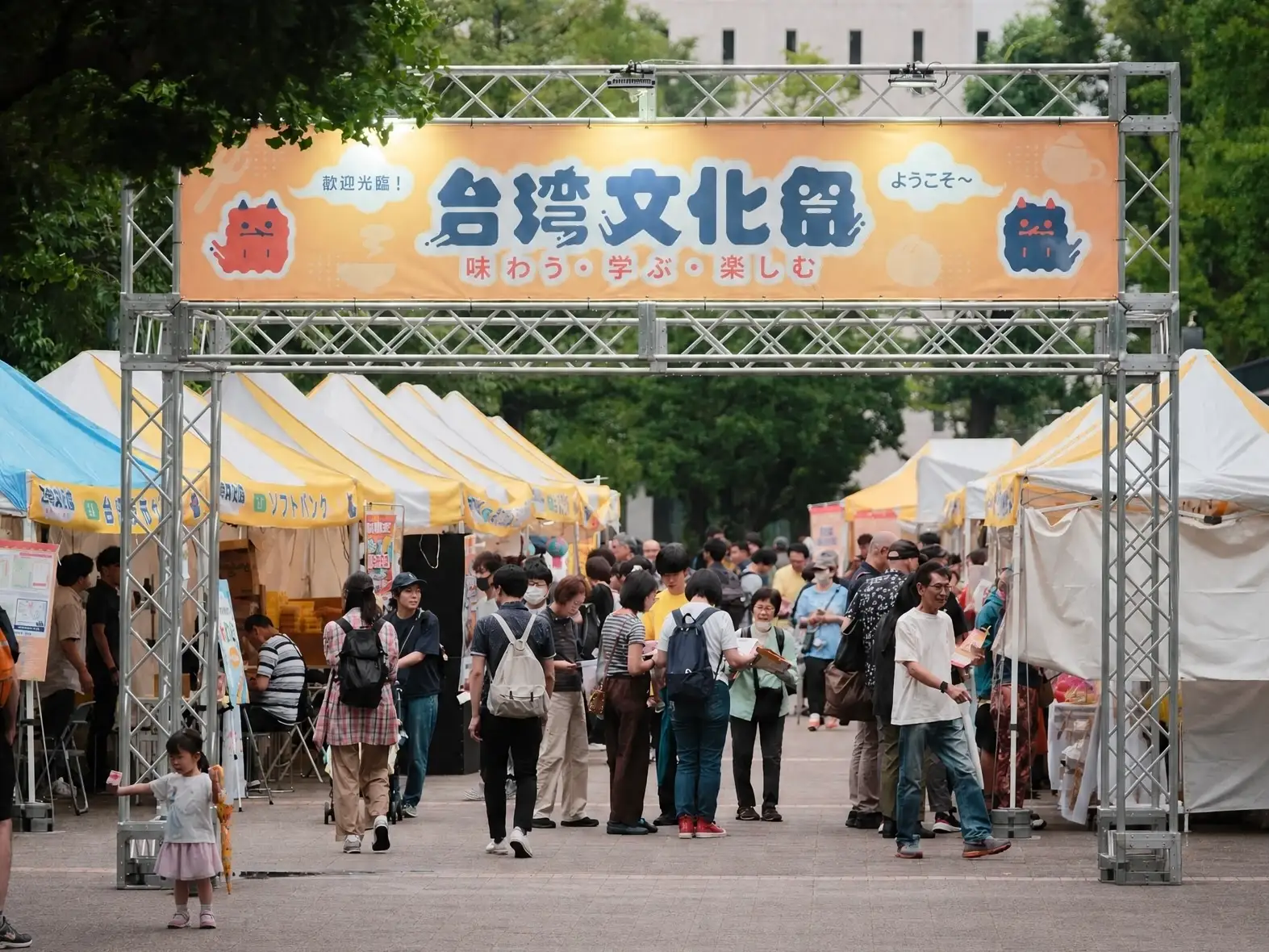 颱風不減台灣熱!「台灣文化祭2026」51攤位、30組演出圓滿落幕 最終日湧入1.2萬人 44 63437 37 27f887593b200a53a5b730f684ae36a5 1573x1180 1