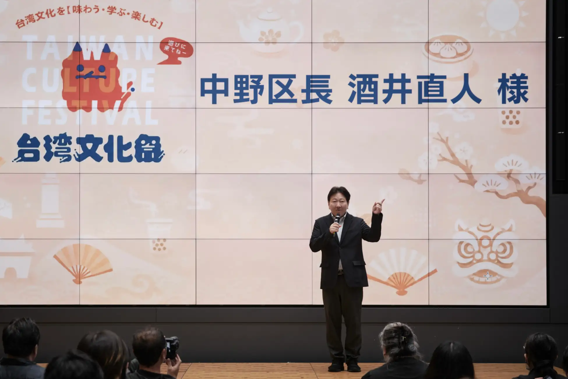 颱風不減台灣熱!「台灣文化祭2026」51攤位、30組演出圓滿落幕 最終日湧入1.2萬人 45 63437 37 30a466101a2fd7272abac5066bc5f5a6 3900x2600 1