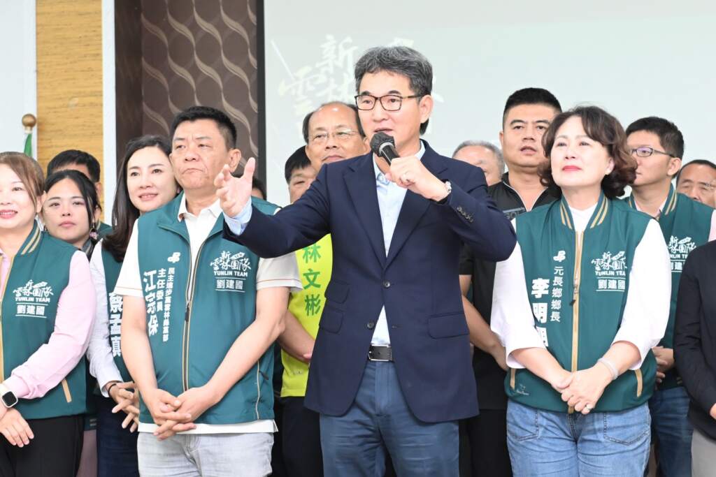 ▲民主進步黨雲林縣黨部第二十一屆就職典禮中央地方齊聚展現團結迎戰九合一決心。(圖/記者劉美君翻攝)