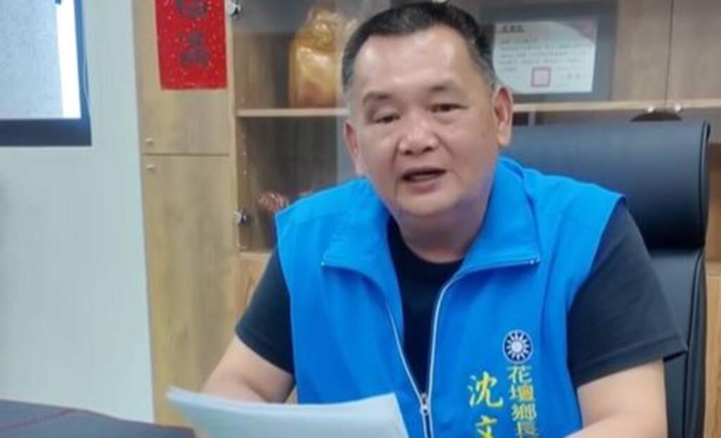 ▲花壇鄉代會主席沈文盛透過臉書搶先宣布,振興經濟金將自7月20日起分兩階段發放,各村實際發放日期、時間及地點,將委由村、鄰長以書面通知鄉民。(圖/花壇鄉代會主席沈文盛提供)