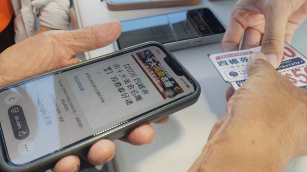 ∆感受台東夜市文化那份最純粹、最有人情味的獨特魅力。台東縣台東市攤販協會於7月5日辦理「2026台東四維夜市十大名攤」線上票選活動。（圖／記者 陳志強 攝）