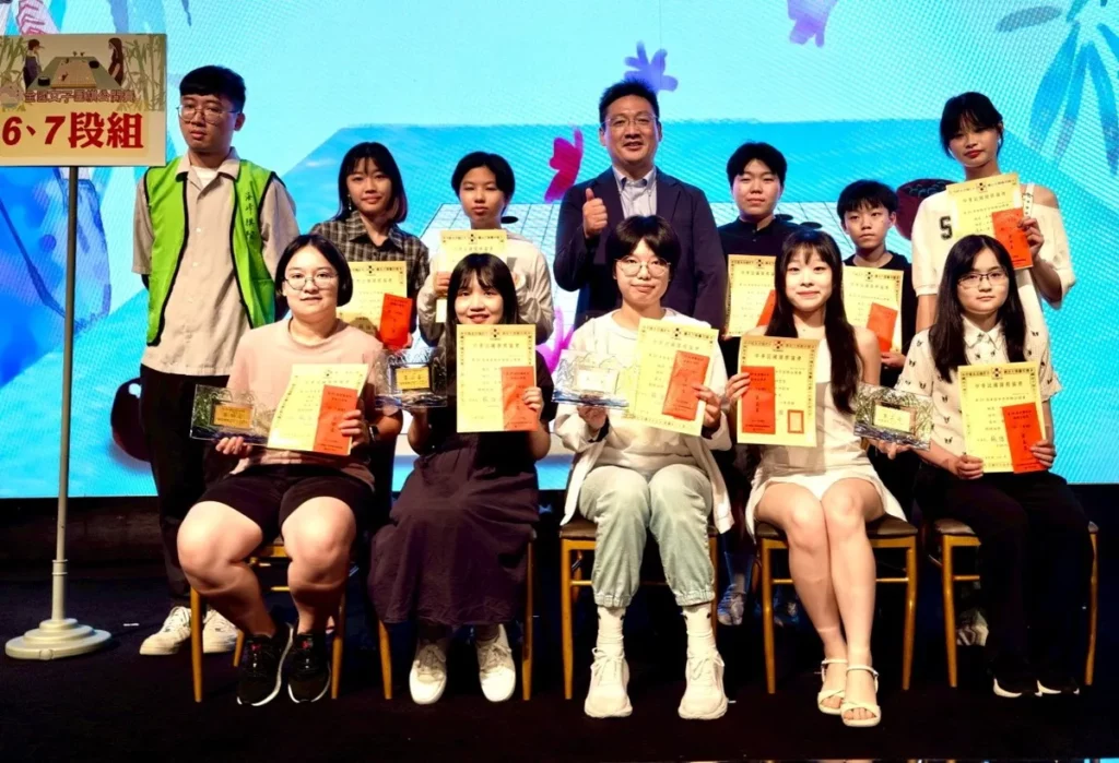 第26屆女子圍棋公開賽於 (4) 日在大直典華圓滿落幕6、7段組陳芊瑜二度奪冠！