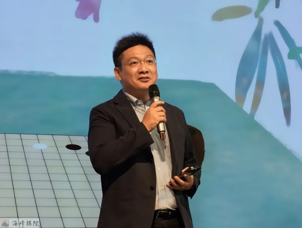 海峰棋院林敏浩院長
