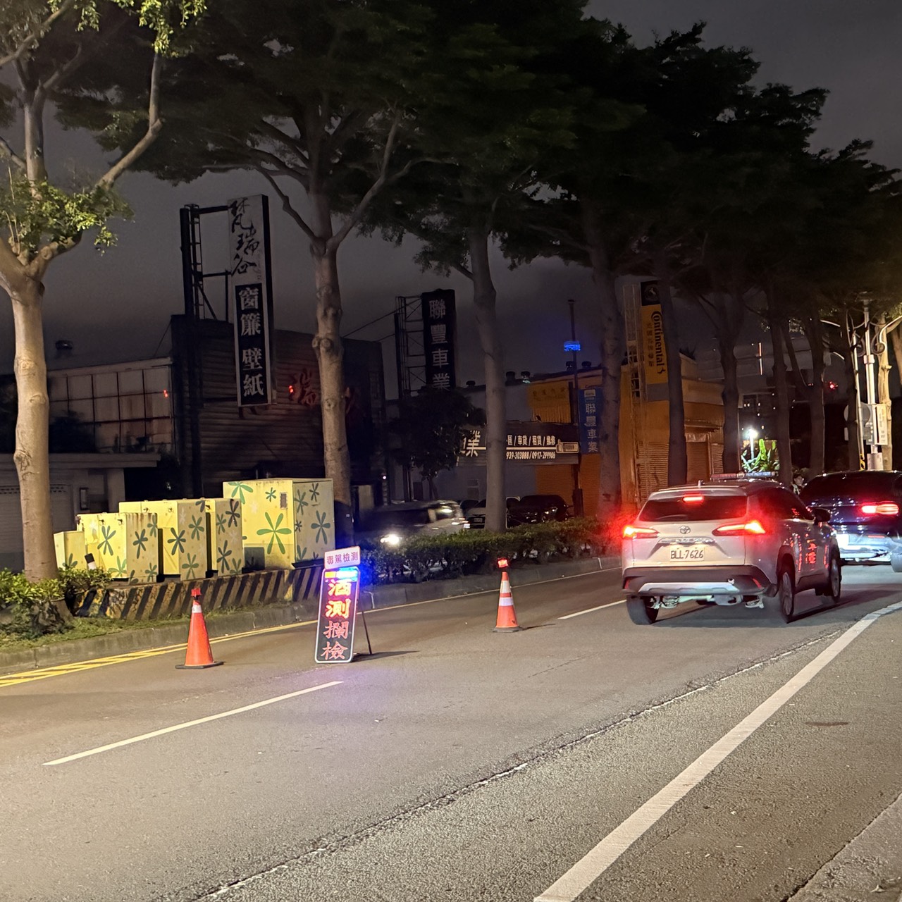 唾液毒品快篩試劑成執法利器 桃警半年查獲837件毒駕案 S 57966667 0