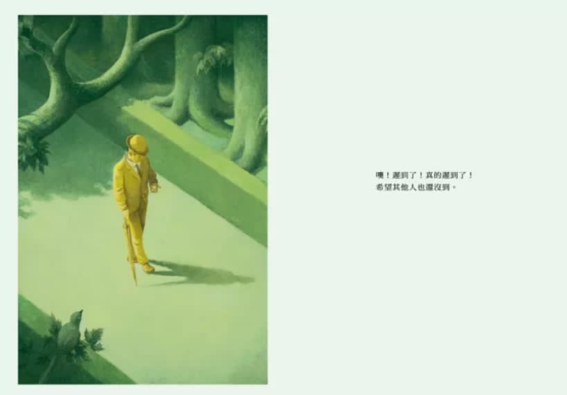 副刊/打開心就能突破框界 圖一 0