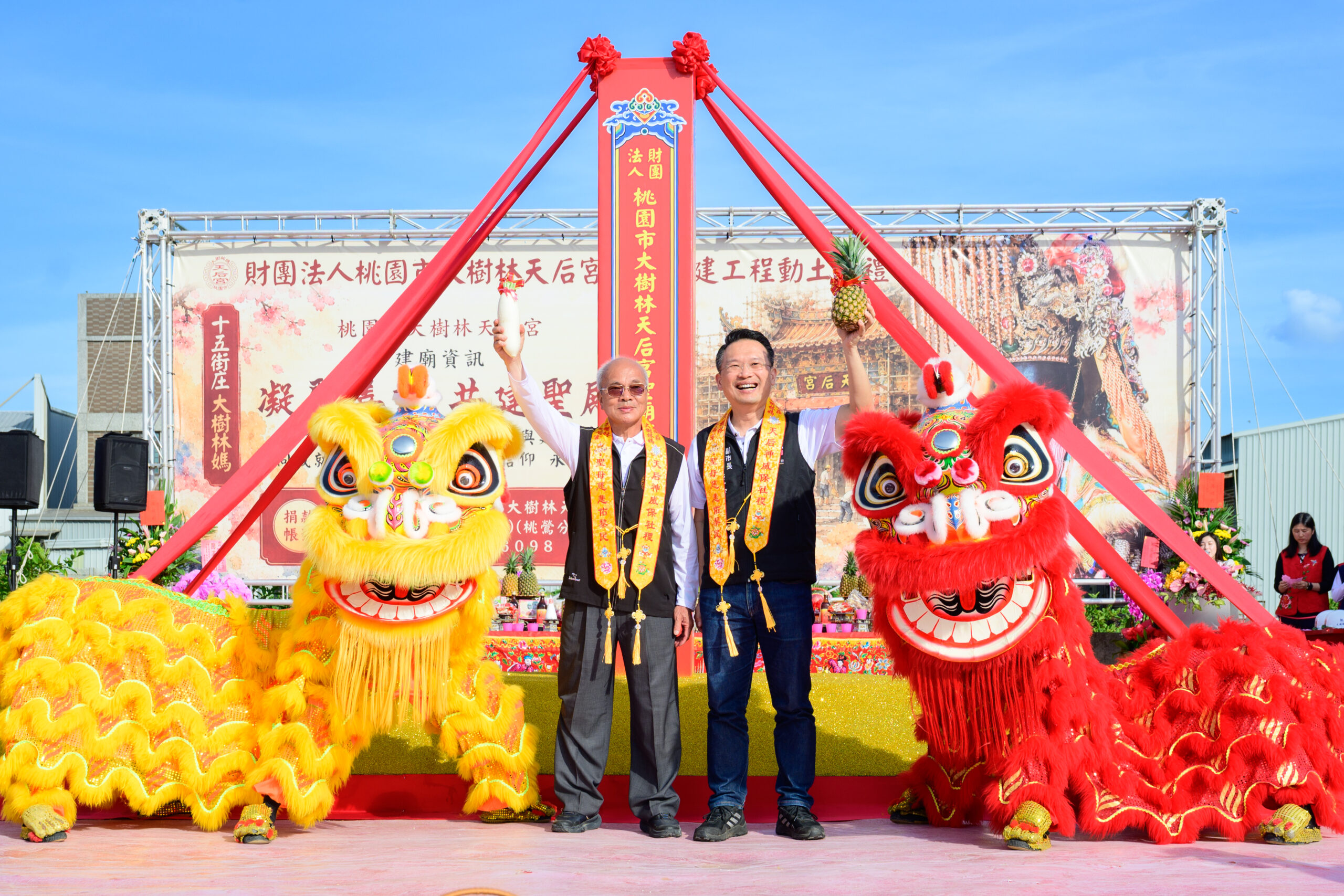 桃園大樹林天后宮建新廟 蘇俊賓:凝聚地方與傳承文化的重要據點 1737840 scaled