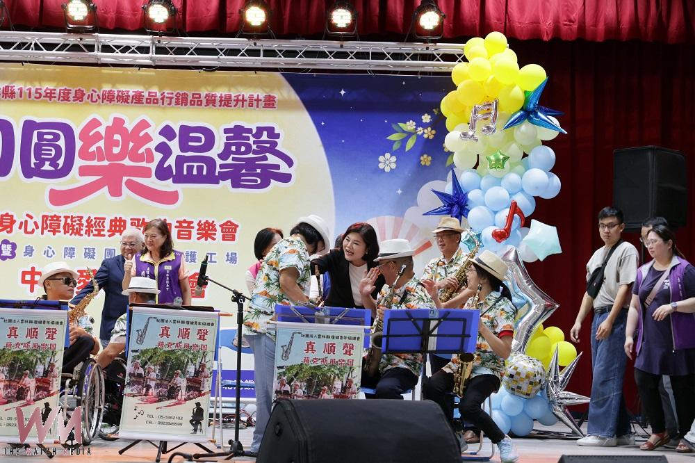 身障朋友用音樂展現生命力 雲林中秋愛心展售會邀全民做公益 - https://www.watchmedia01.com