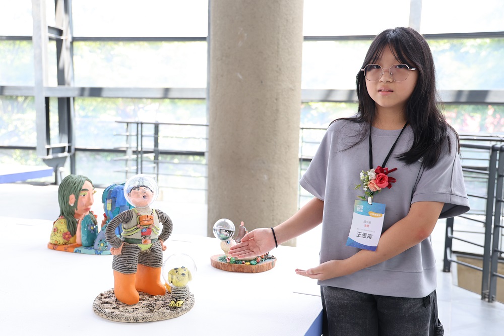 「2026全國兒少陶藝獎」陶博館展出 101件作品引領「飛向未來世界」 - https://www.watchmedia01.com