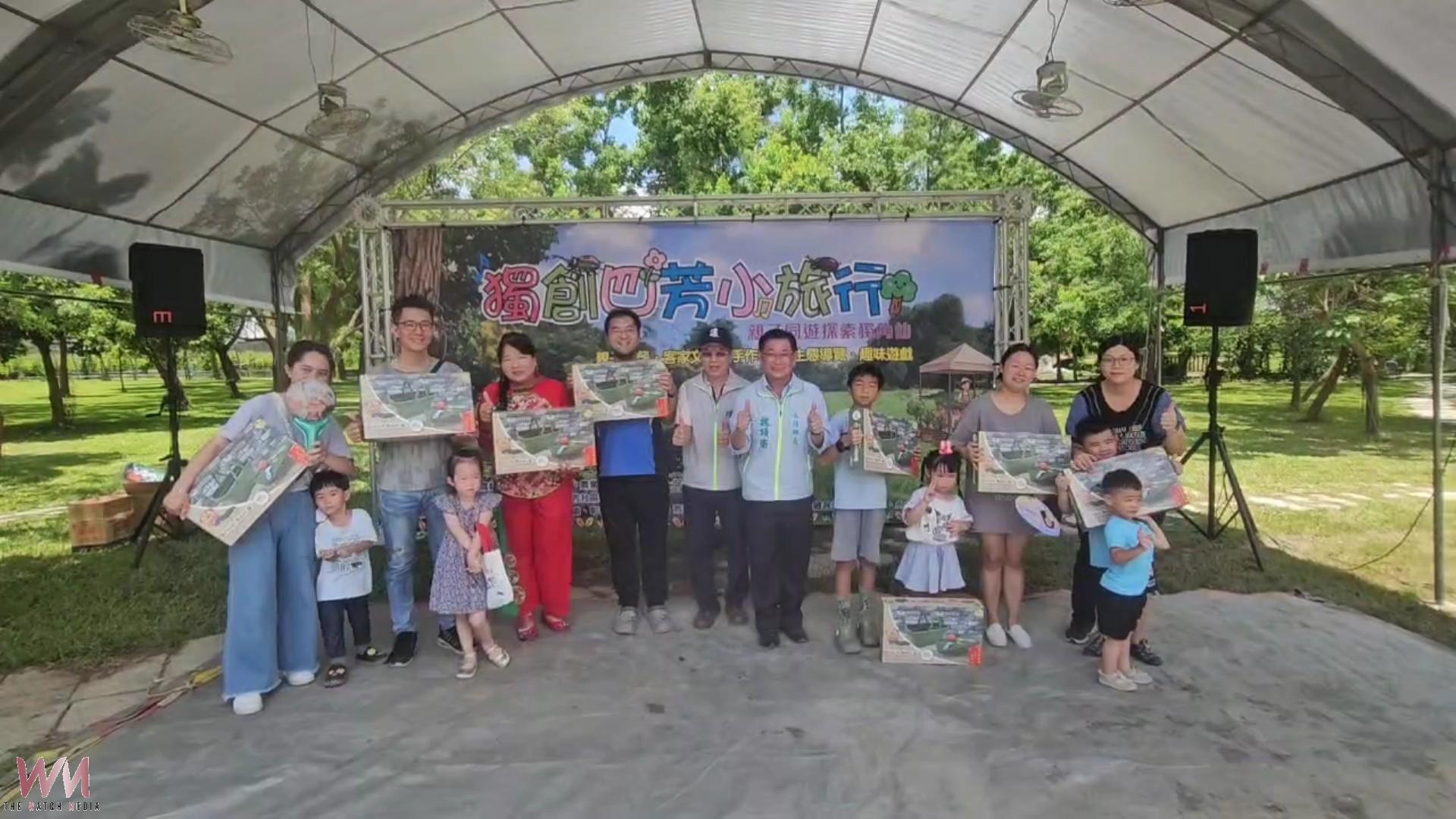 （有影片）／暑假放電去！永靖四芳小旅行　親子野餐超療癒