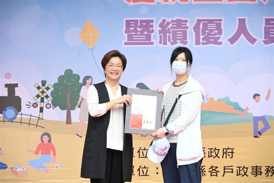 人生大小事都靠他們!彰化戶政日表揚7名幕後英雄 - https://www.watchmedia01.com