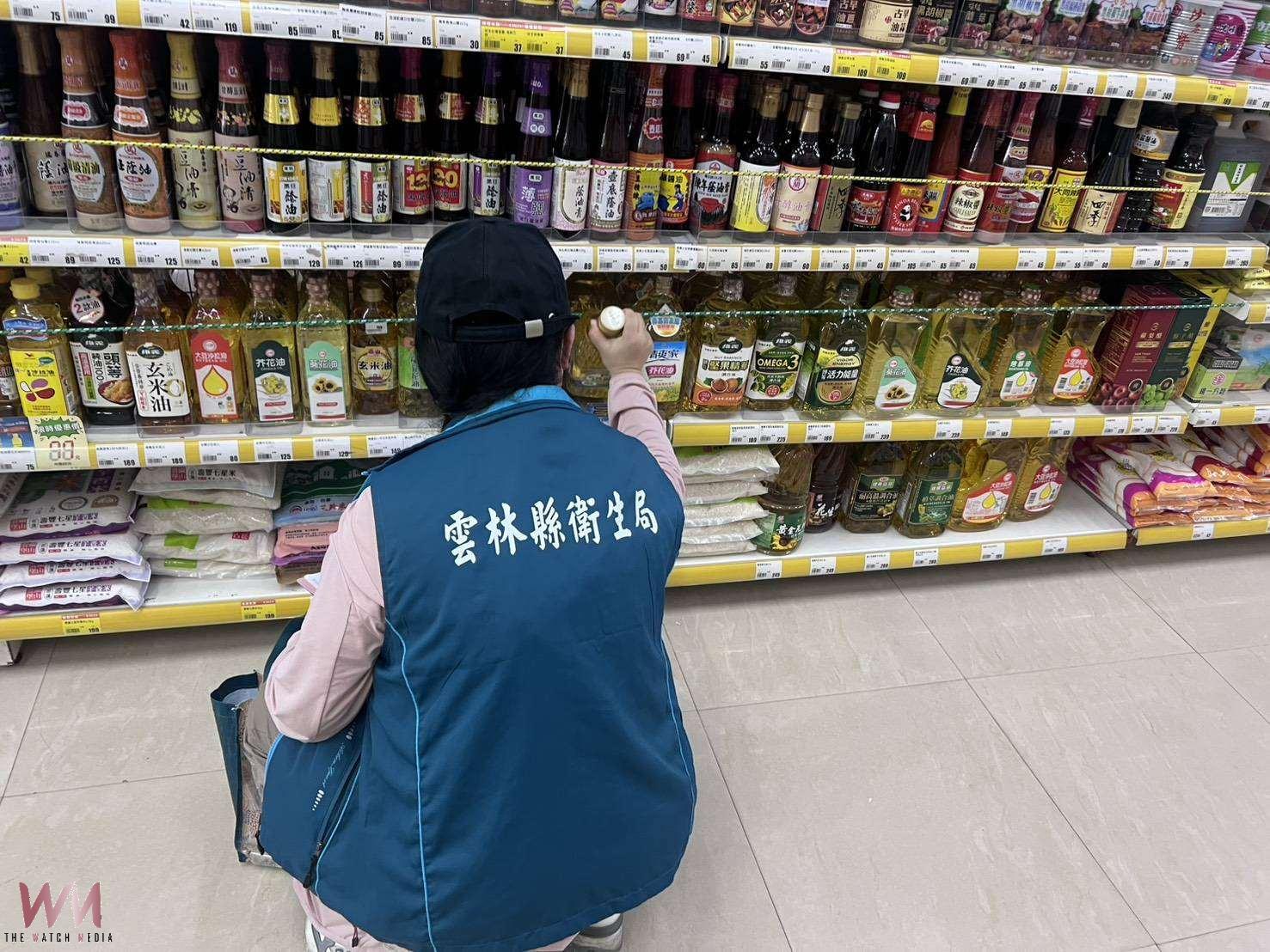 雲林全面下架問題大豆油 54家稽查423件產品急回收食安拉警報 - https://www.watchmedia01.com