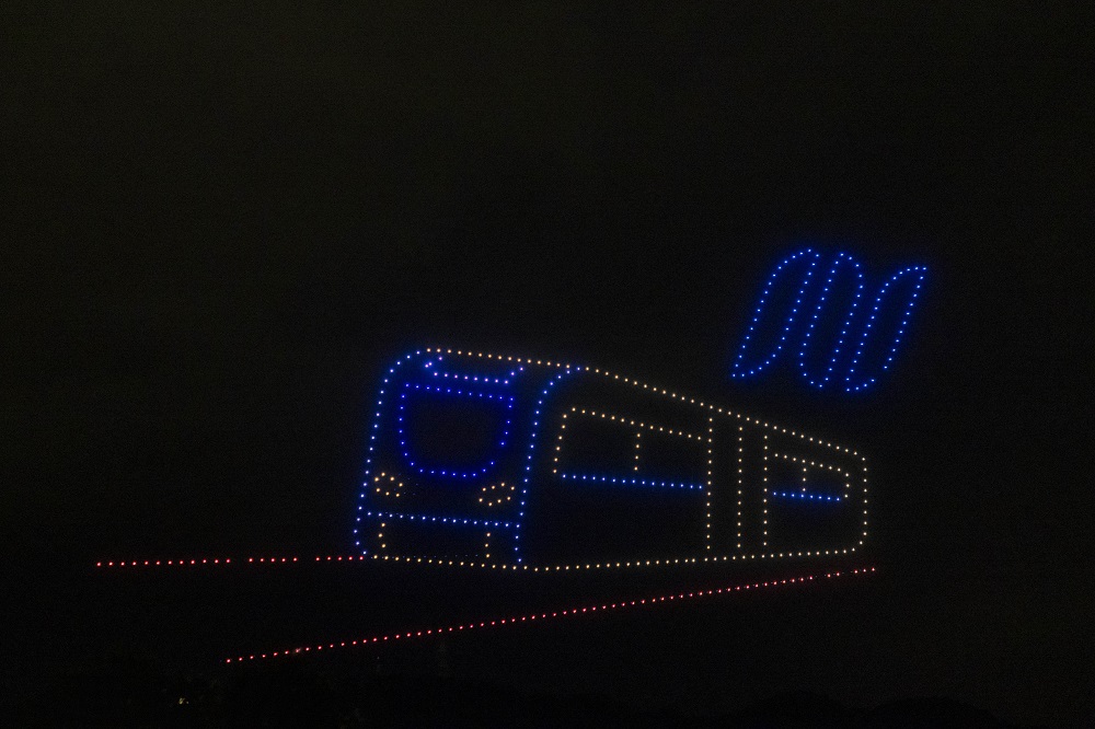 新美館無人機、煙火點亮夜空　侯友宜：三鶯線帶動城市發展 - https://www.watchmedia01.com