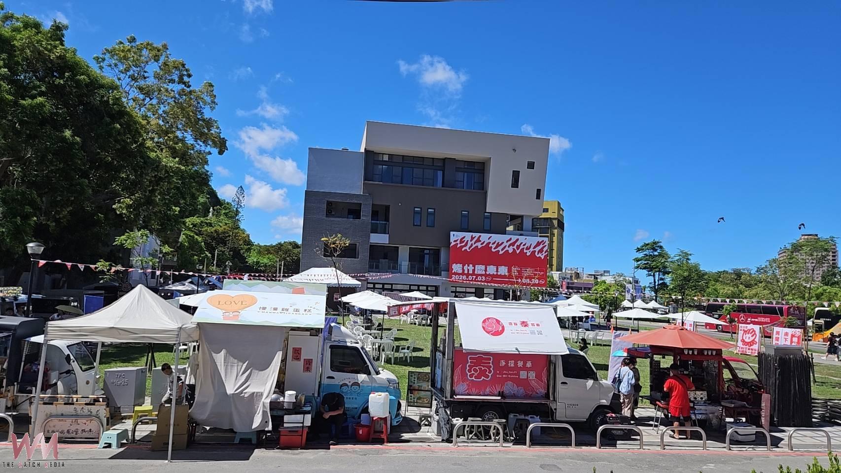 東博《烤什麼東東！》熱鬧開展 22組團隊用行動烤出臺東在地新滋味