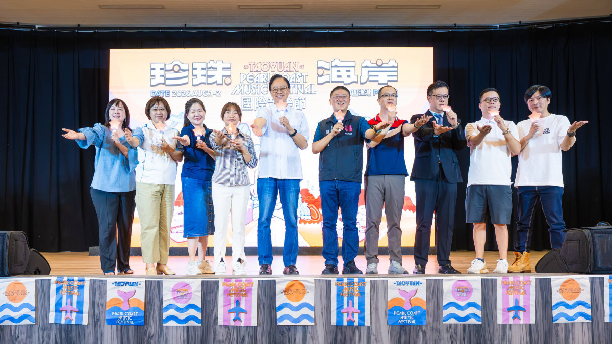 桃園市長張善政出席「2026桃園珍珠海岸國際音樂節宣傳記者會」。