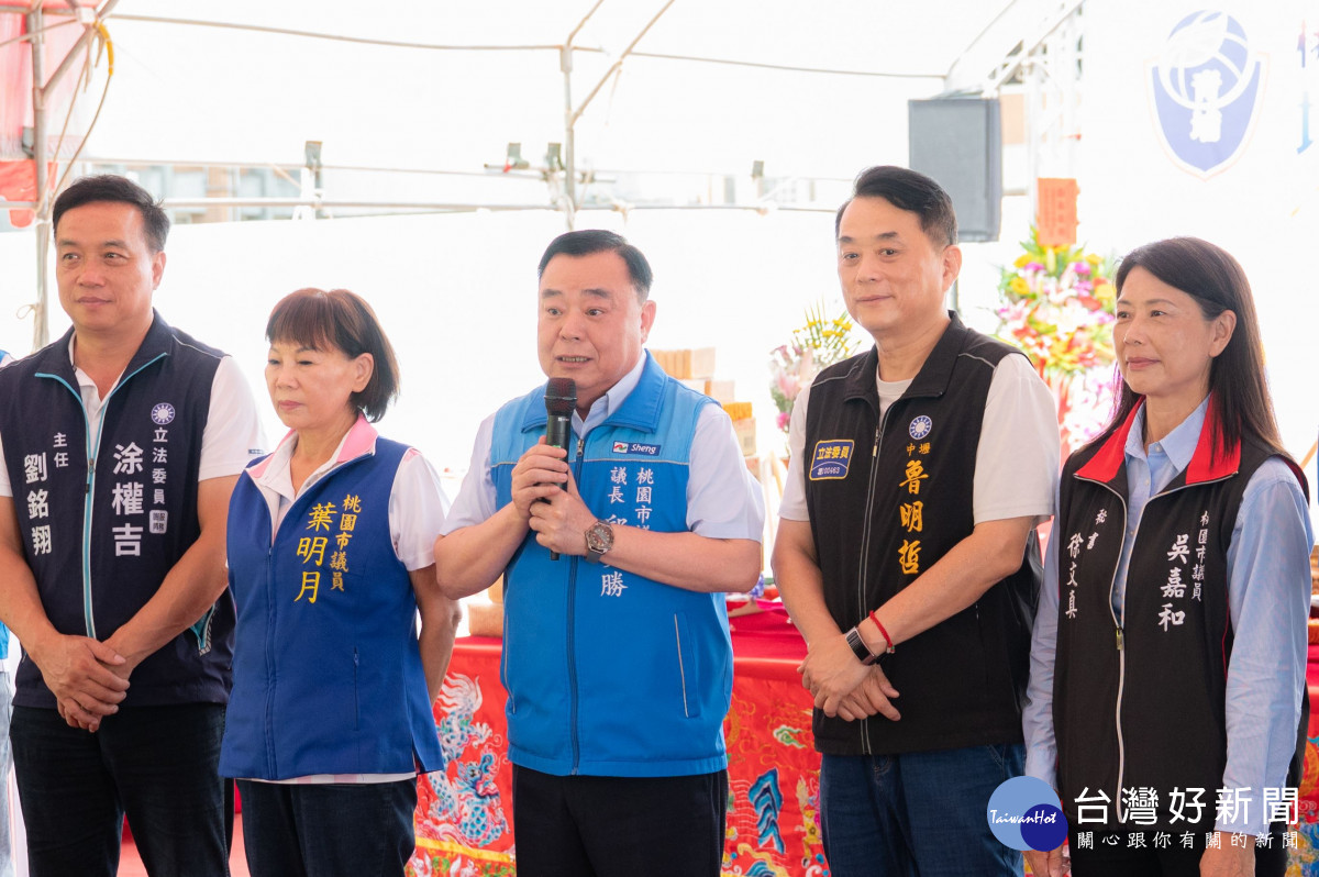 桃園市議會議長邱奕勝致詞。