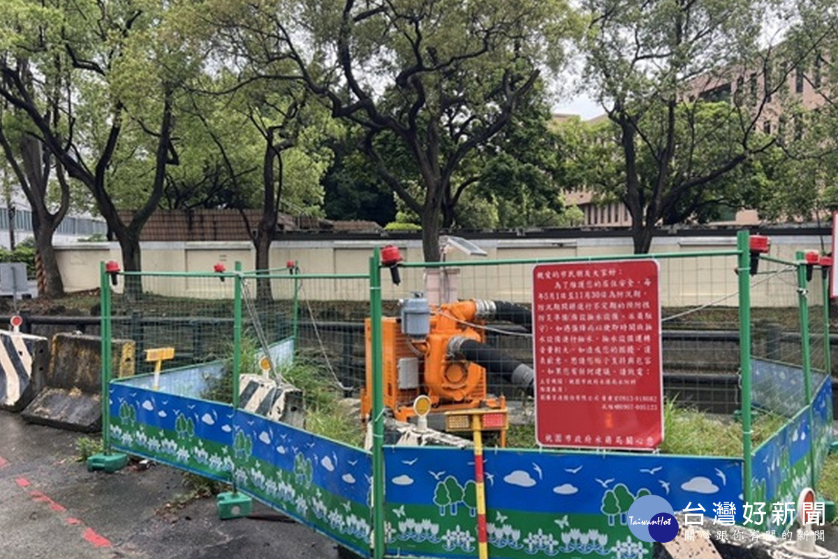 預防強颱巴威來襲，水務局完成桃園市中壢區吉林三路與松江南路抽水機佈設。<br /><br /> 