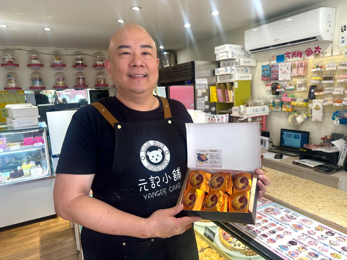 圖/甜點職人王厚元推出黑金酥終極升級版禮盒「黑金鳳凰酥」。(元記小舖提供)