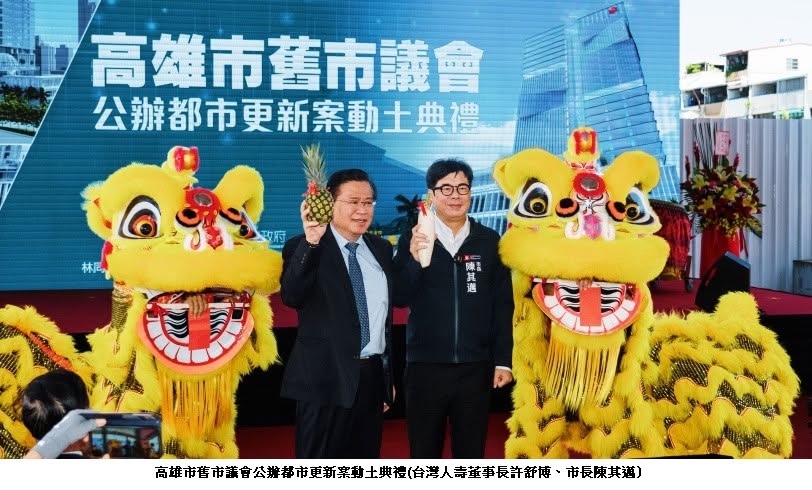 可能是文字的圖像