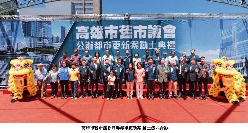 可能是文字的圖像